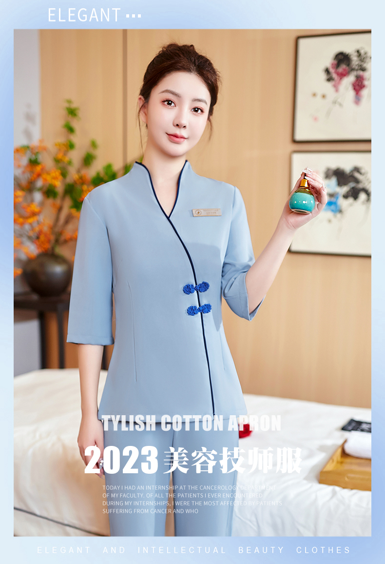 Chinese style high-end technician suit mid-sleeve suit DM2-23663 trousers