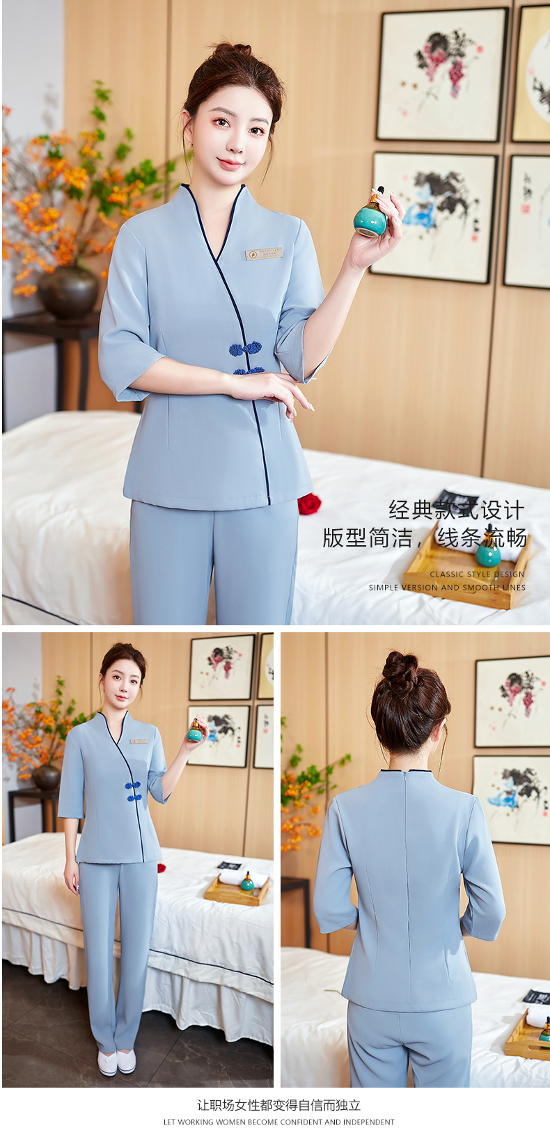 Chinese style high-end technician suit mid-sleeve suit DM2-23663 trousers