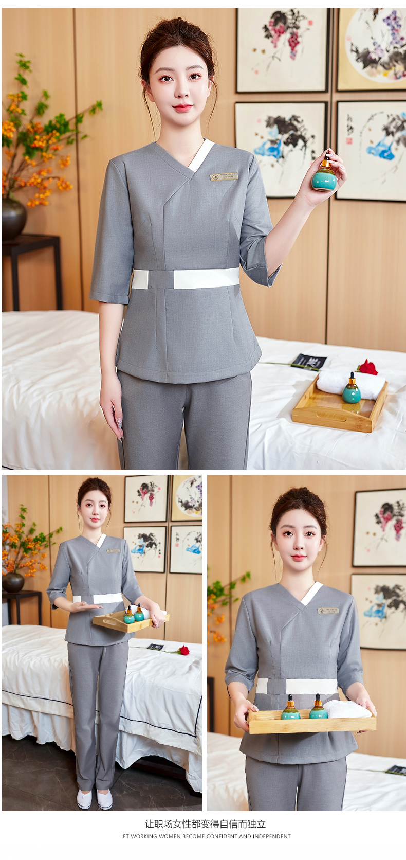 Slim beauty hotel work clothes mid-sleeve suit DM2-23667 trousers