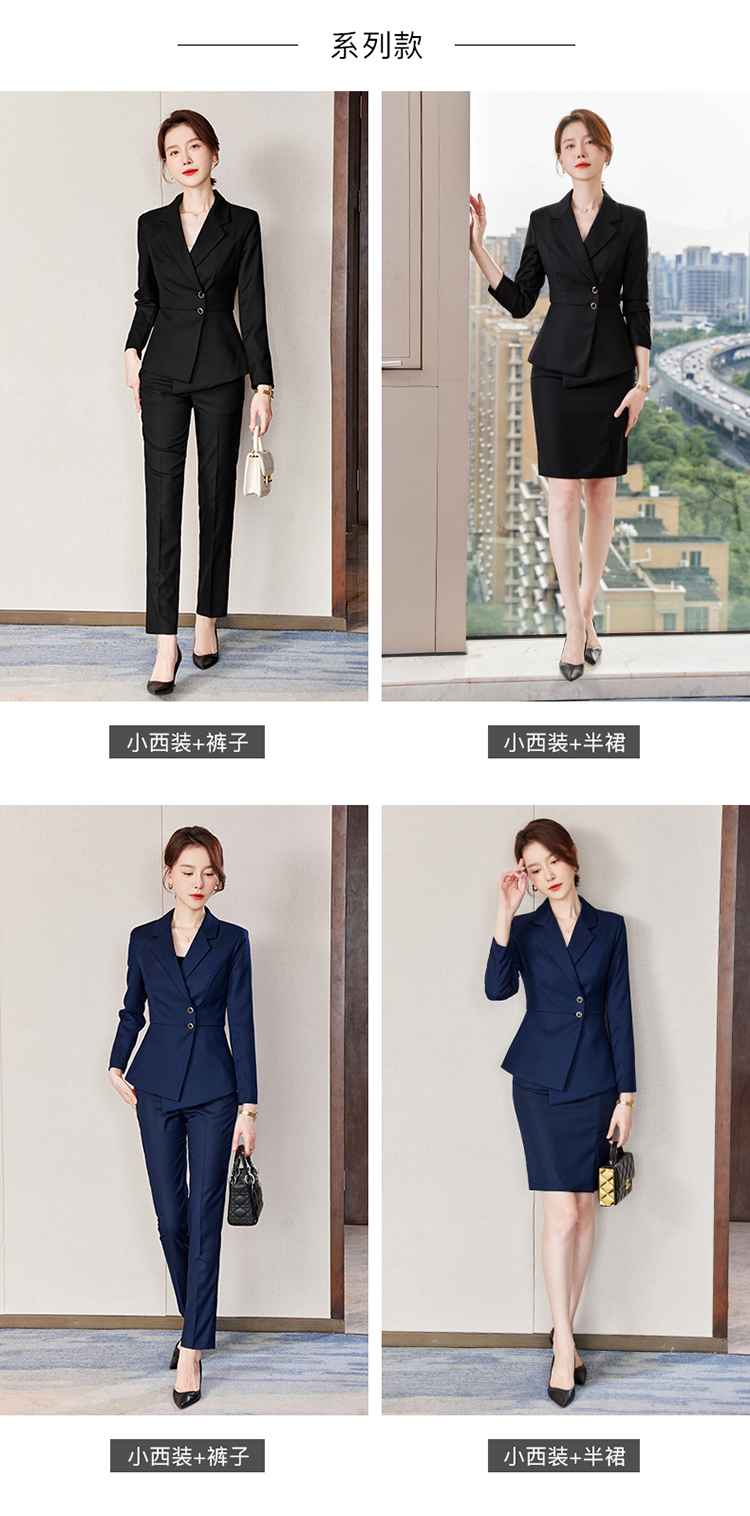 Temperament goddess long-sleeved suit two-piece suit 173-9219 women suit