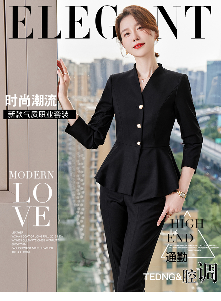 Autumn high-end professional women suit jacket 173-9297 women suit