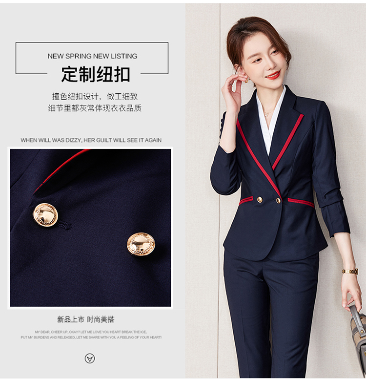 Professional stewardess uniform work trousers 173-2057 women trousers