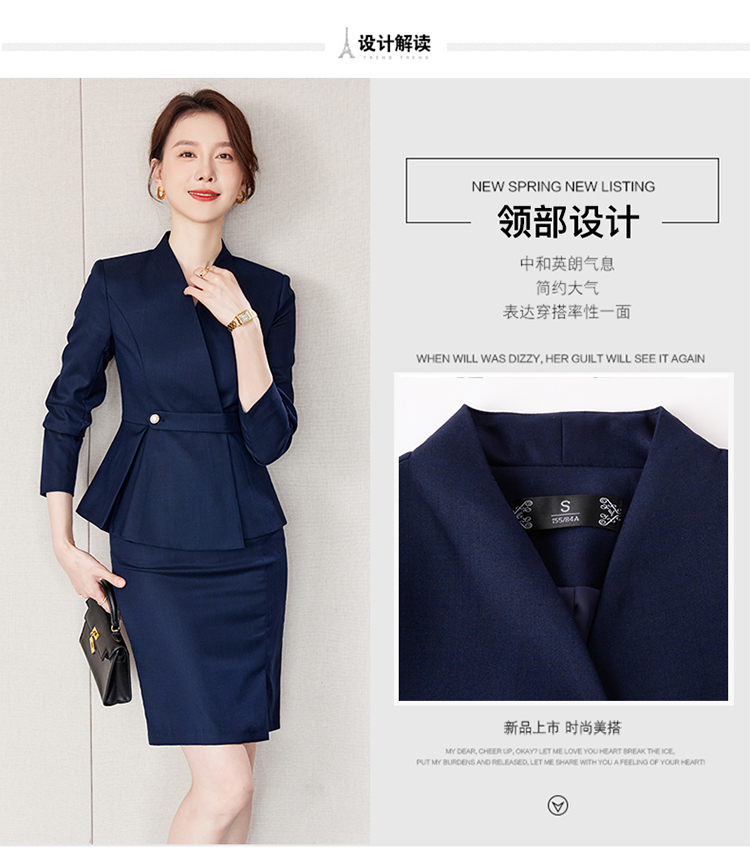 Business OL ladies professional suit two-piece suit 173-9301 female suit