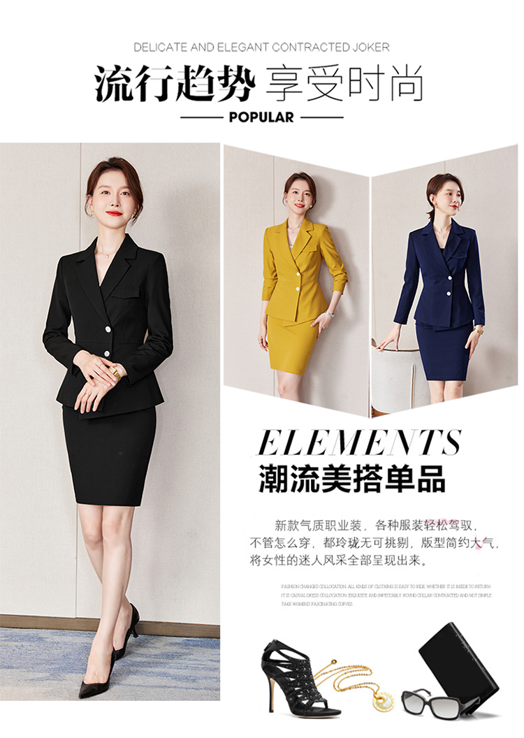 Autumn and winter fashion temperament women suit jacket 173-9302 women suit