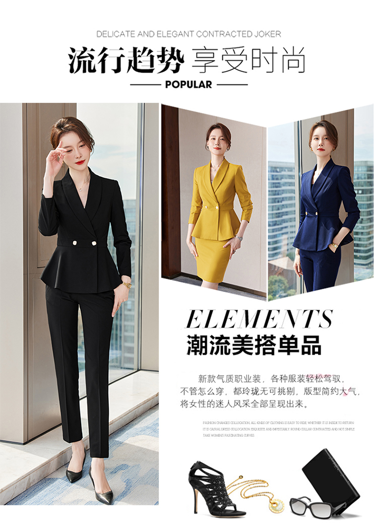 Fashionable urban ladies suit two-piece suit 173-9303 women suit