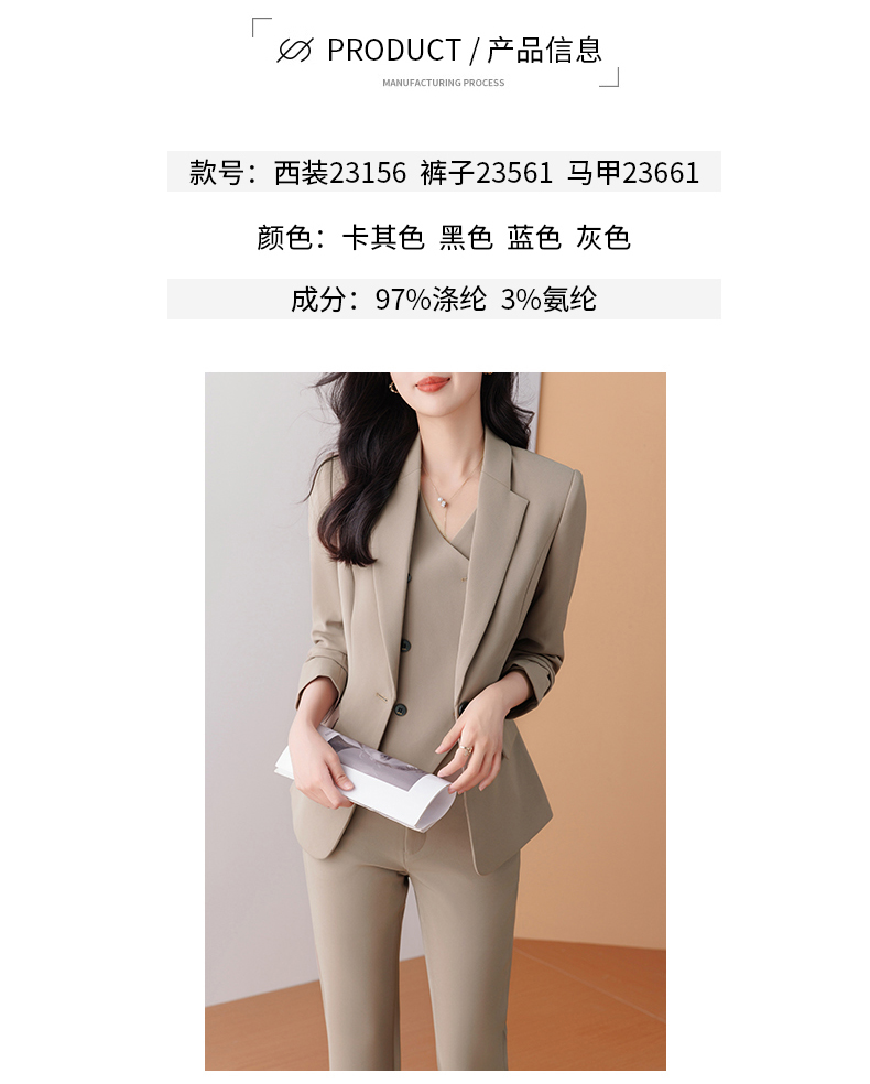 Urban professional women suit vest 83-23661