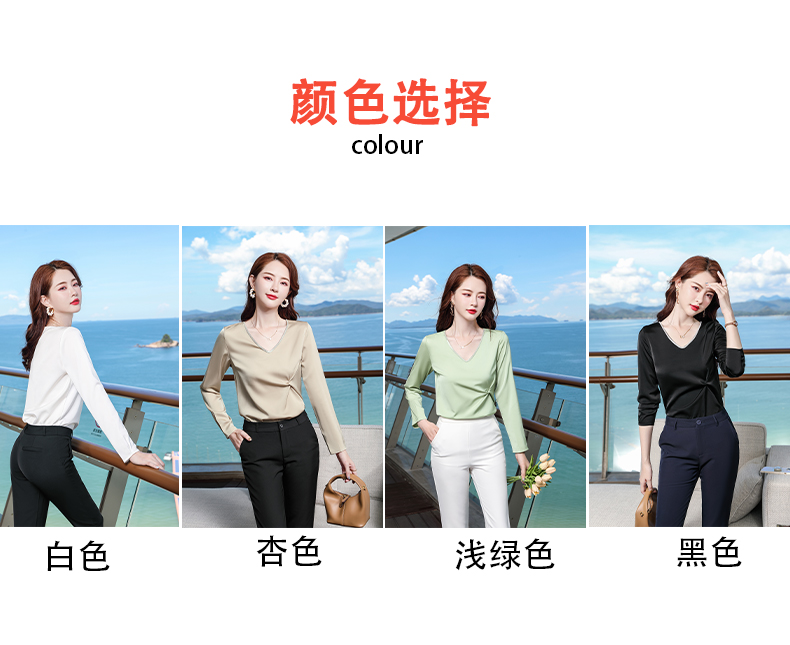 Acetate Temperament V-neck Women Base Layer DR1-9982