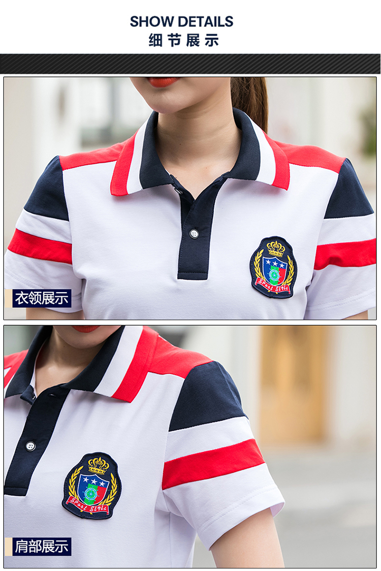 Cotton covered silk summer sports style short-sleeved school uniform top KA-316-222 top (without badge)