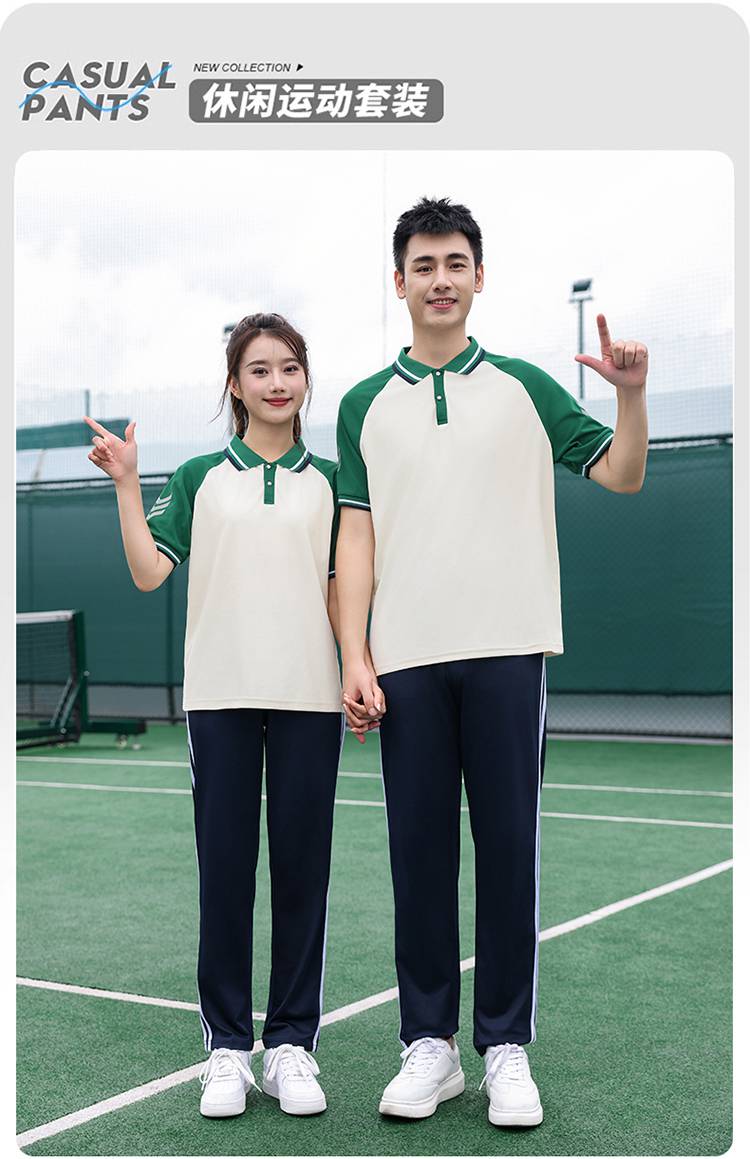 Primary and secondary school students school sports meeting class uniform school uniform short-sleeved suit KH2-692-6666 short-sleeved trousers suit