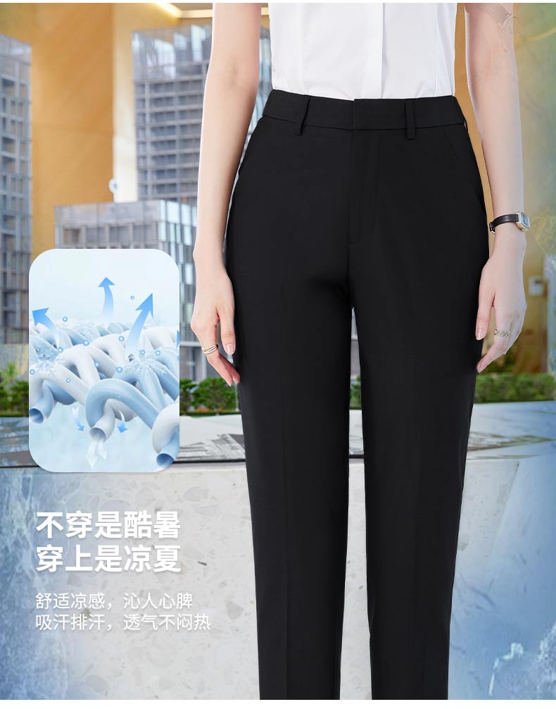 Ice ammonia fiber business trousers men DY9-888 trousers men