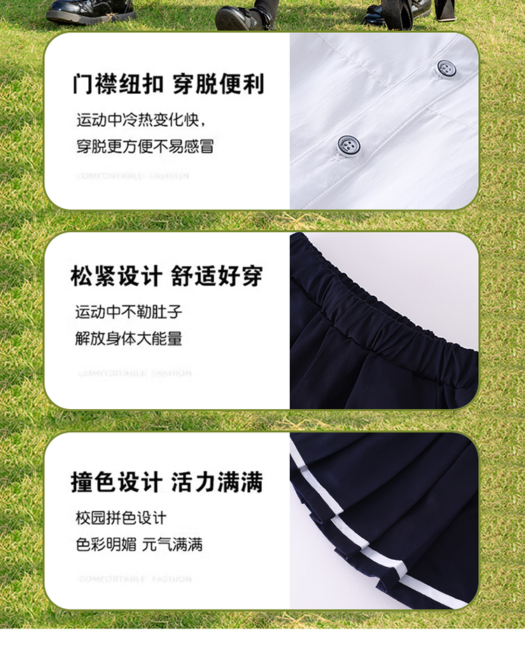 Soft and comfortable white striped collar sports school uniform suit 894-6417