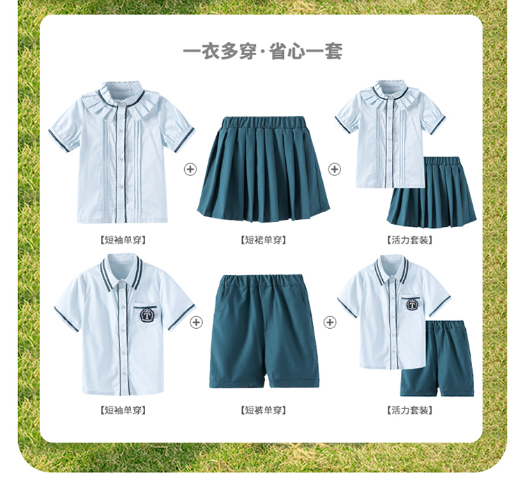 Green and white lapel college style school uniform suit 894-6419