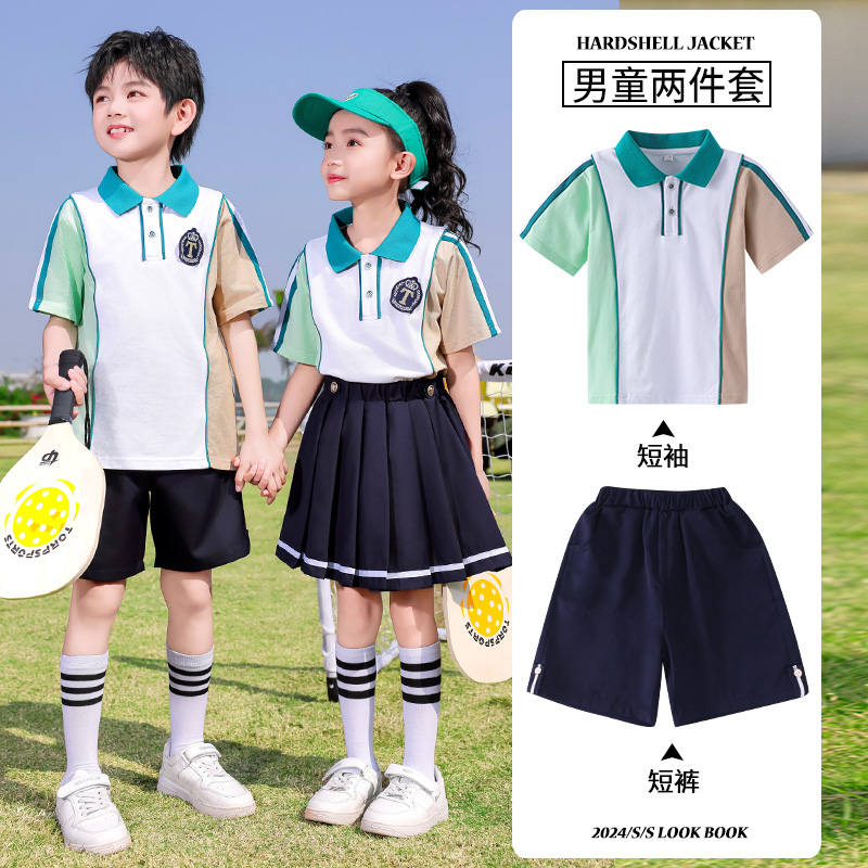 Fashionable color all-match college style sports suit 894-2409