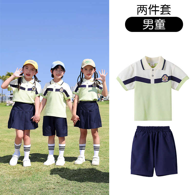 Wear-resistant and durable color matching fashionable British sports style school uniform suit summer style 669-2402