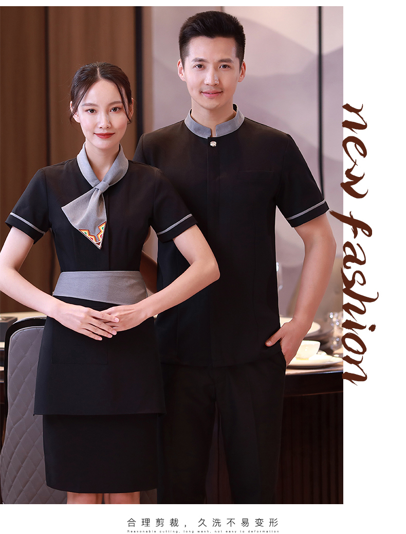 Catering waiter work clothes H02-22LY024