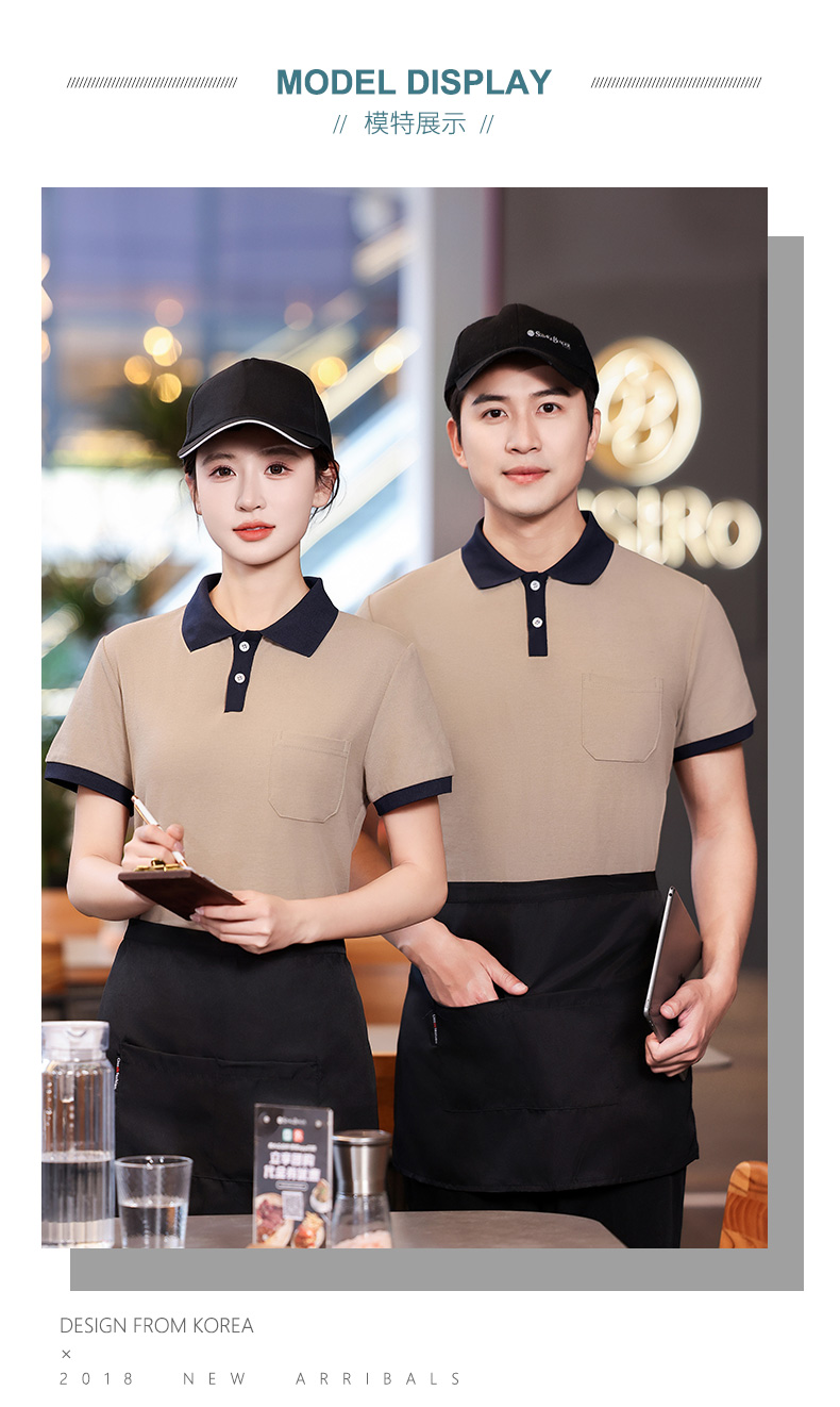 T-shirt 2 button half sleeve waiter work clothes top H14-MYB24038