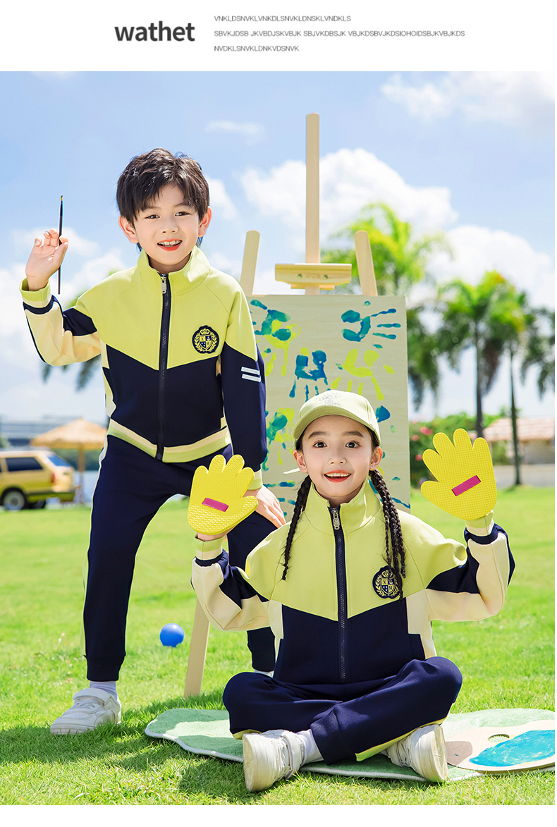 Children sports long-sleeved school uniform spring and autumn two-piece suit 215-9176