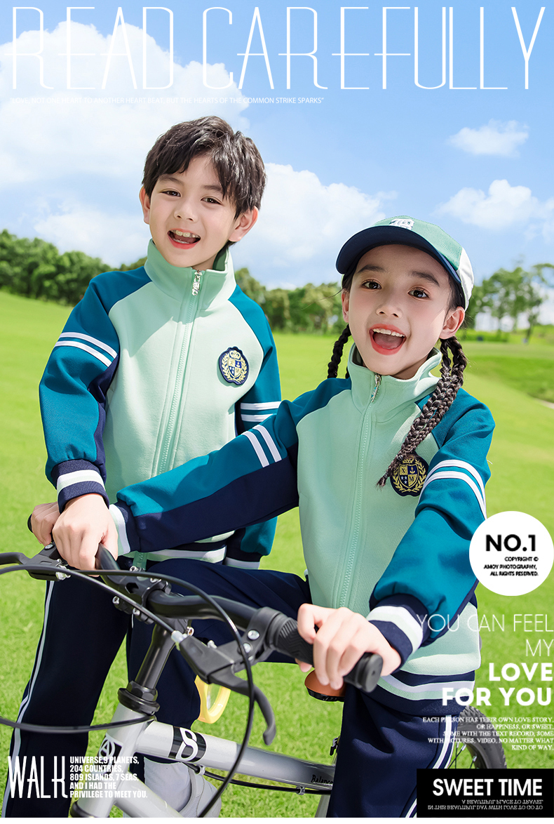 Children sports long-sleeved school uniform spring and autumn two-piece suit 215-9198