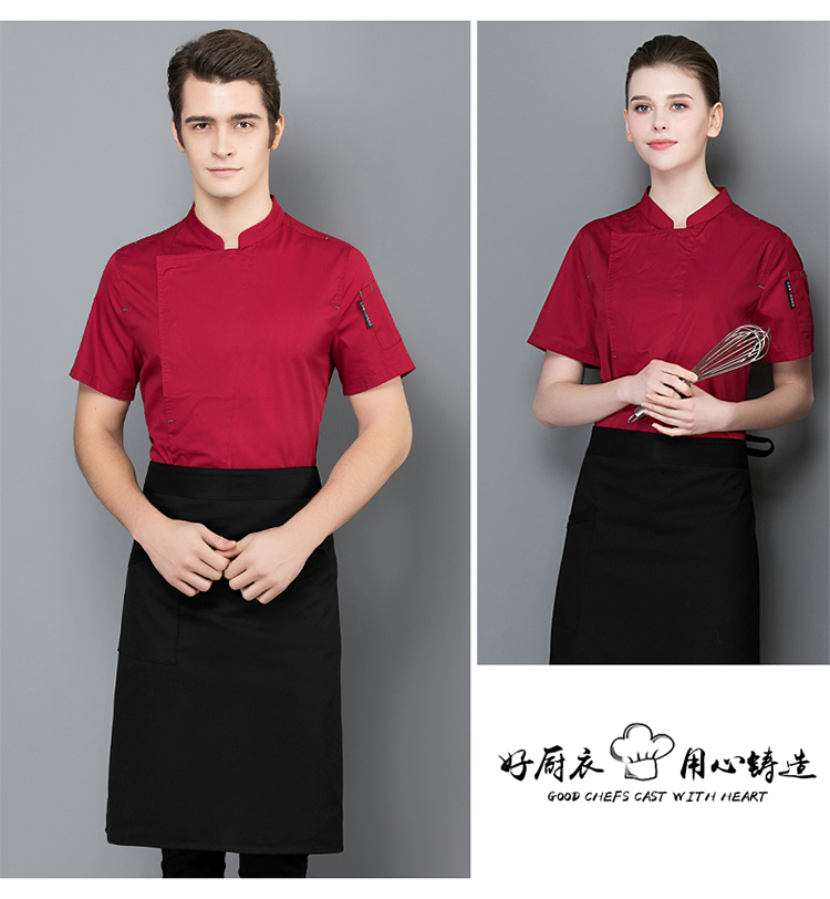 Full craft fine grain bar knot chef uniform top H02-20F097-100 short sleeve