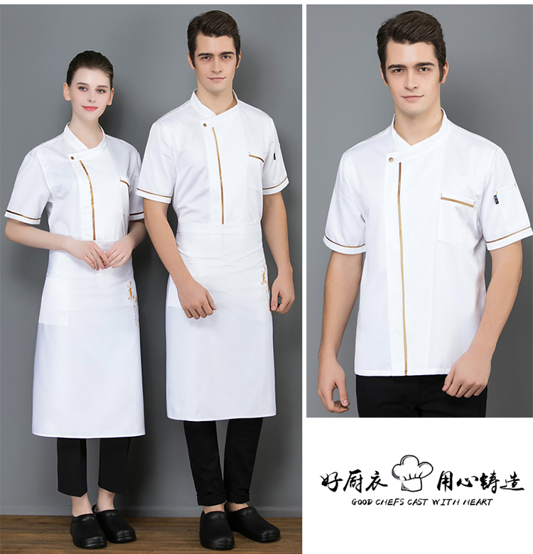 Gold spinning cotton single gold edge short-sleeved chef uniform top H02-20F108-111 worsted cotton