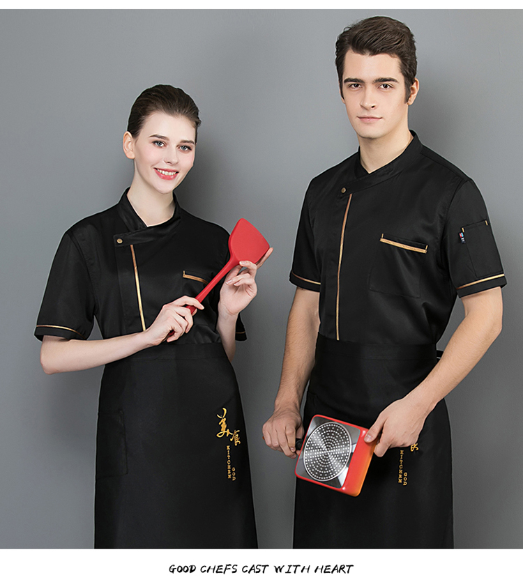 Gold spinning cotton single gold edge short-sleeved chef uniform top H02-20F108-111 worsted cotton