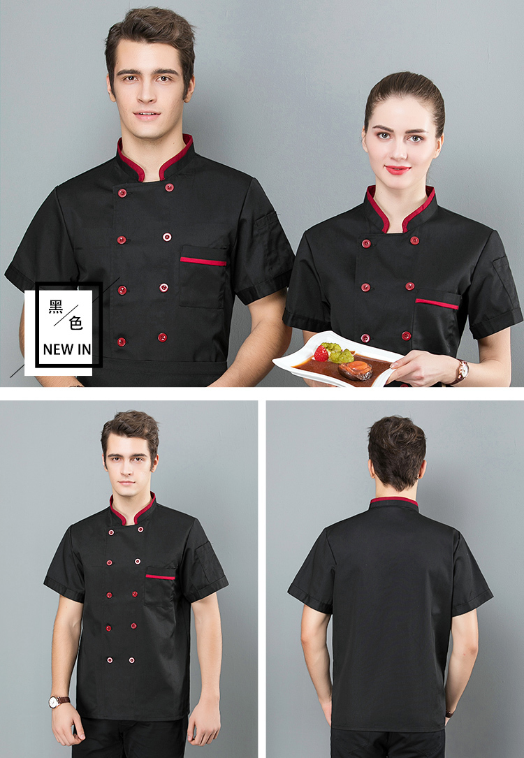 Round collar double-breasted polyester-cotton short-sleeved chef coat H01-1951