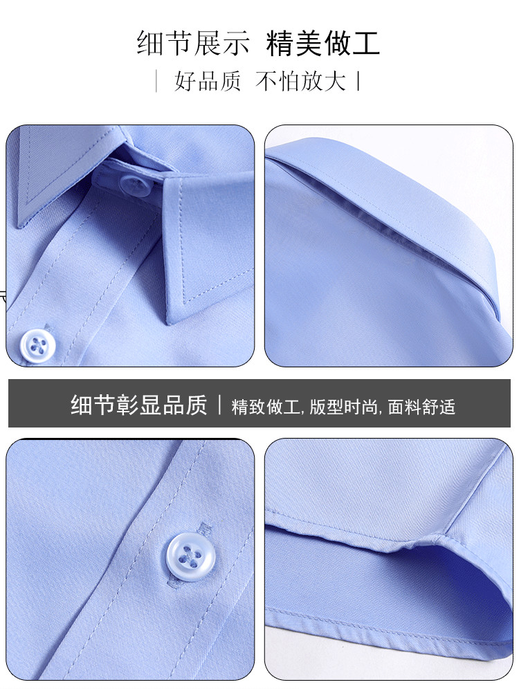 Plain elastic cotton business short-sleeved shirt for men and women 180-CQ666