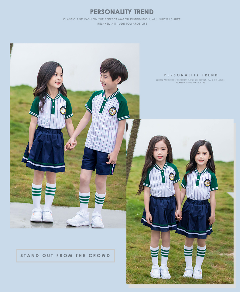 Striped short-sleeved sports style kindergarten uniform suit 455-8119