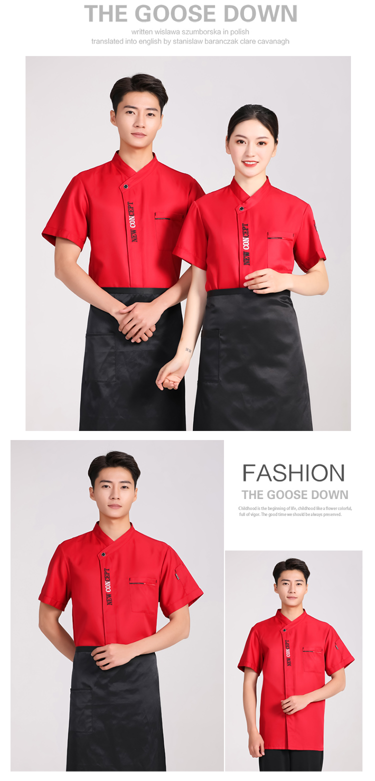 Polyester cotton embroidered letters chef uniform short-sleeved top H01-2020-34