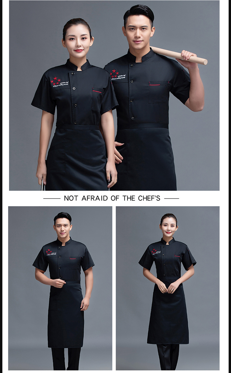 Five-pointed star hotel restaurant chef uniform short-sleeved top H12-L018