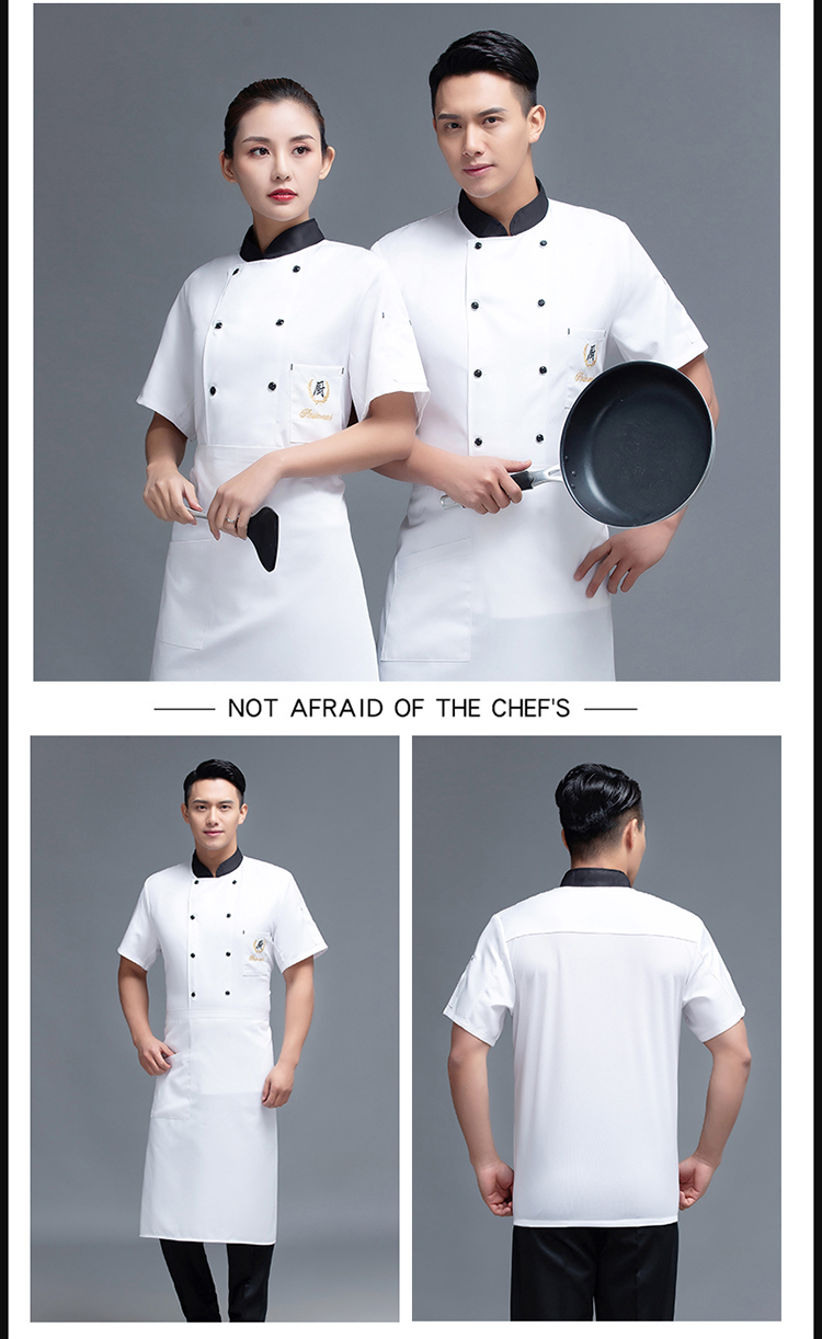 Chef hotel restaurant chef uniform short-sleeved top H12-L023