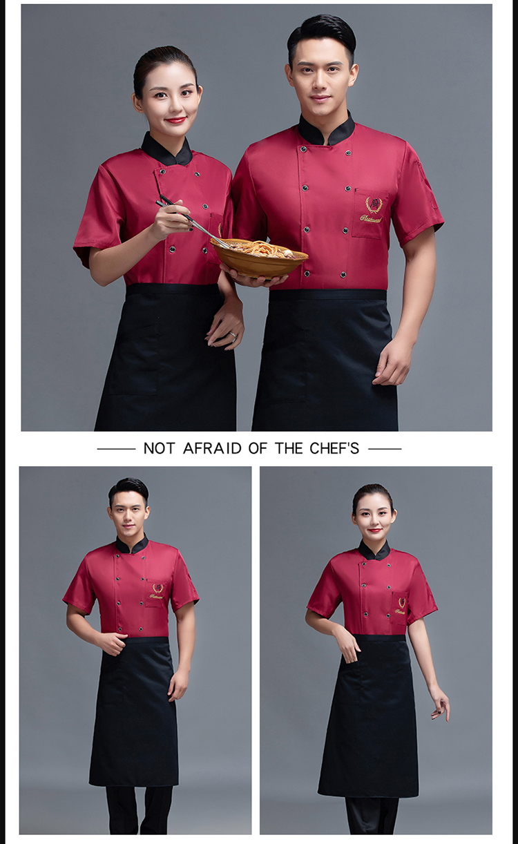 Chef hotel restaurant chef uniform short-sleeved top H12-L023