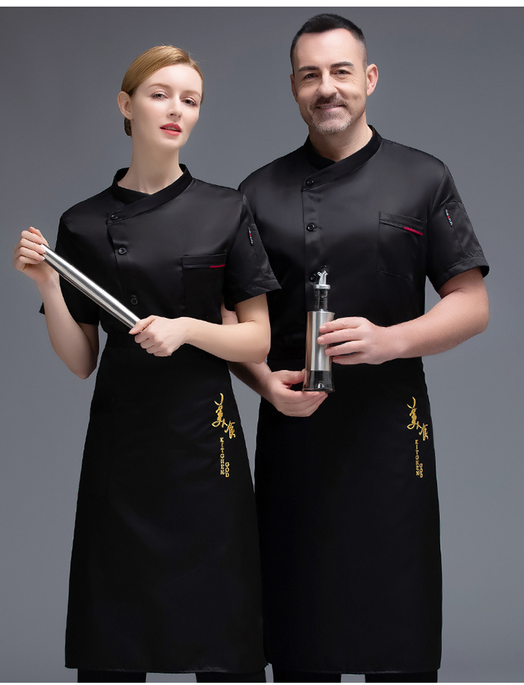 Gold spinning woolen short-sleeved chef uniform top with slanting collar and mesh back H02-20F001-004