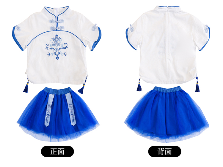 Pure cotton Chinese style improved Tang suit kindergarten performance costume short-sleeved suit 894-2042