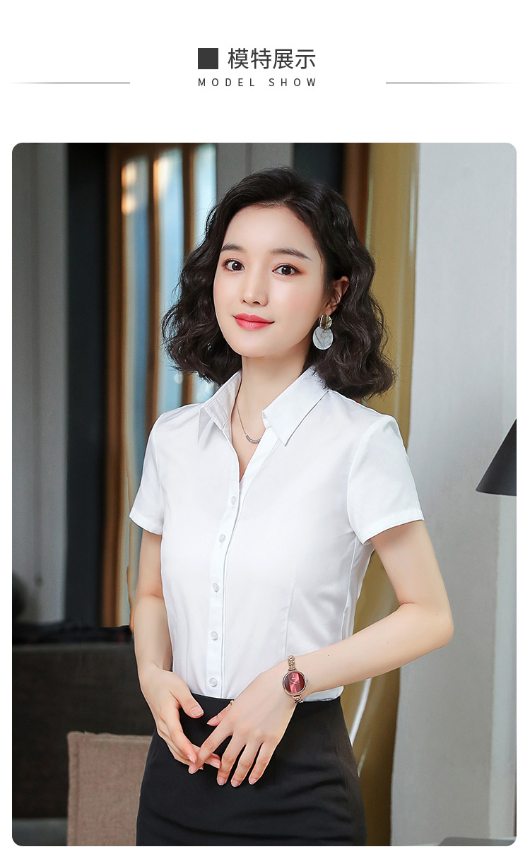 Business slim chest buttoned V-neck short-sleeved shirt for women 171-309 short-sleeved shirt for women