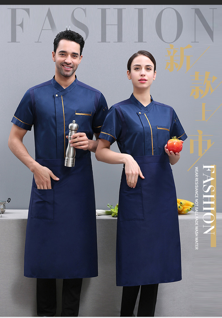 Ice silk single gold edge chef uniform short-sleeved top N01-20D037-20D039