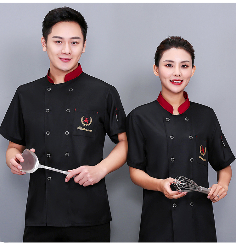 Roumienne Pocket Chef Uniform Short Sleeve Top N01-20D071-20D073