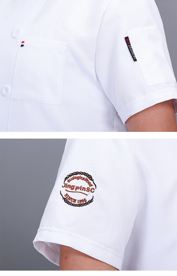 Roumeini wheat ear chef uniform short-sleeved top N01-20D129-20D132