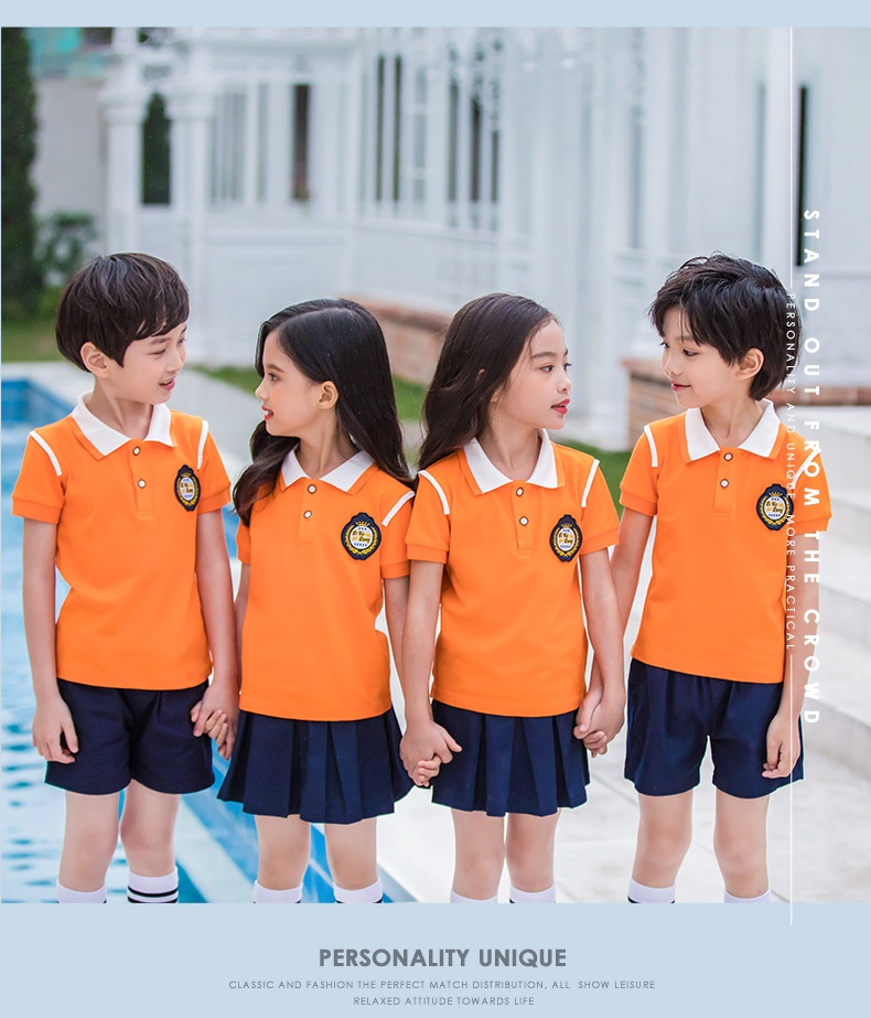 Orange short-sleeved kindergarten uniform suit 455-8106