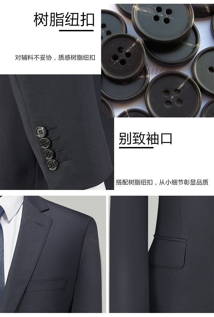 Business wool serge suit jacket for men DJ1-8066 jacket for men and women