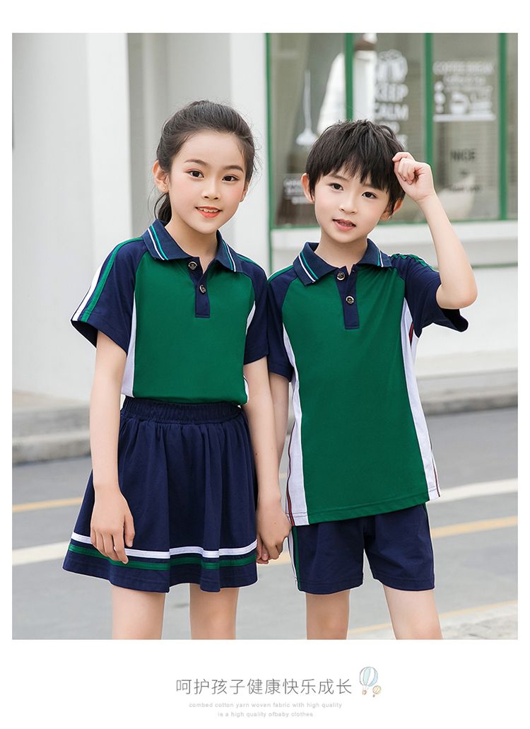 Primary and secondary school students sports style short-sleeved school uniform tops KA-2080 tops