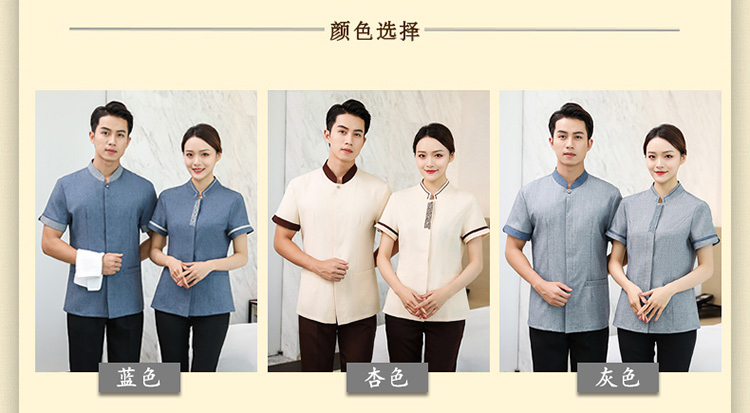 Cotton and linen collar embroidery hotel room half-sleeved cleaning clothes top H14-8819-8825