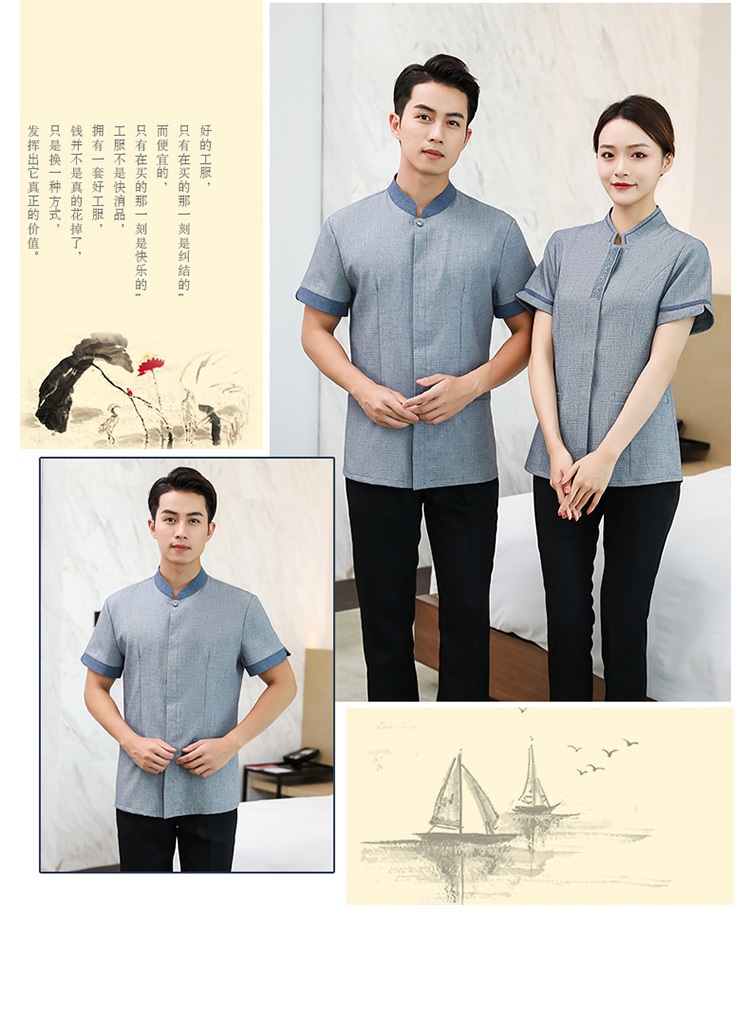 Cotton and linen collar embroidery hotel room half-sleeved cleaning clothes top H14-8819-8825