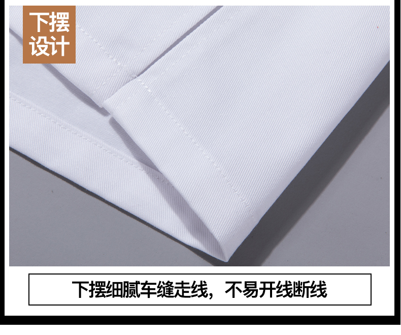 Fine cotton Japanese kimono chef uniform H02-21LY127-128