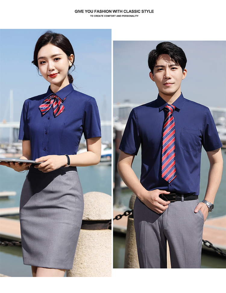 Professional business short-sleeved shirt for men and women DJ1-8390 short-sleeved shirt