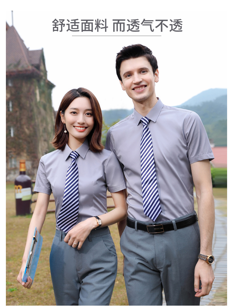 Plain cotton short-sleeved shirt couple style 81-A91 short-sleeved shirt