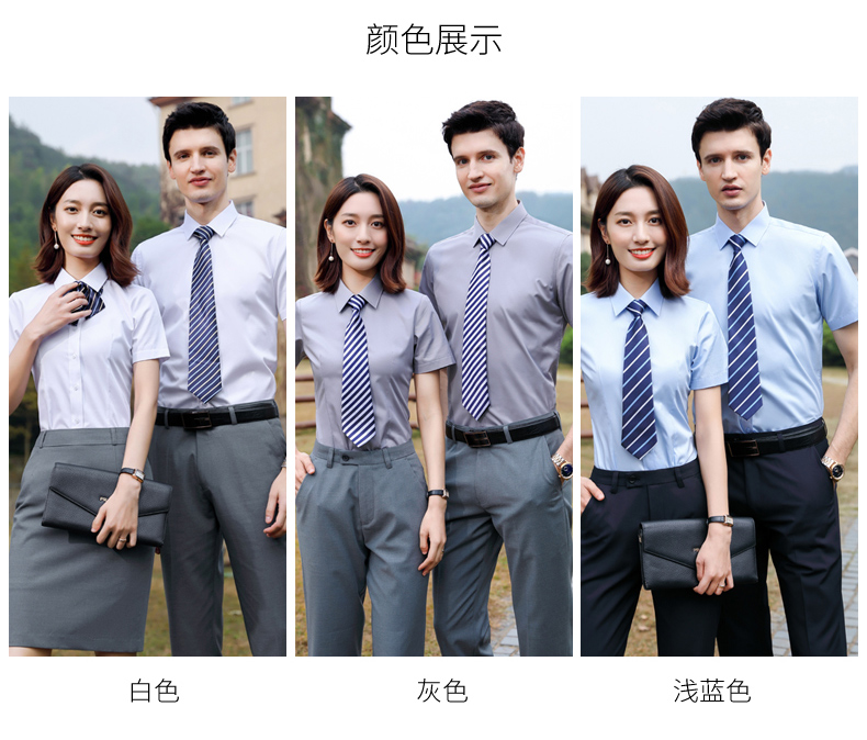 Plain cotton short-sleeved shirt couple style 81-A91 short-sleeved shirt