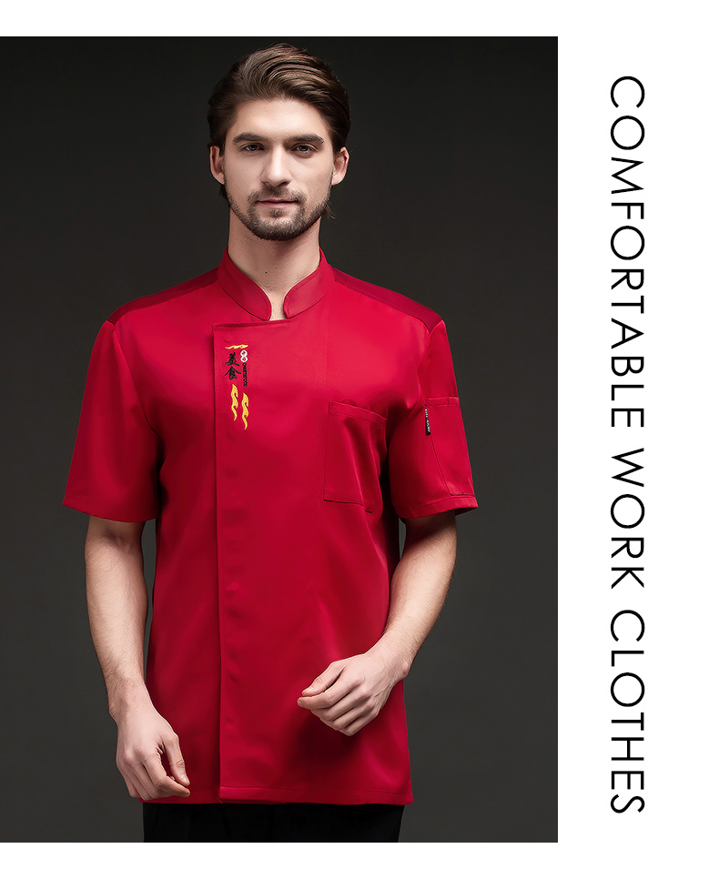 Spinning card gourmet hidden button short-sleeved chef uniform top H03-L065