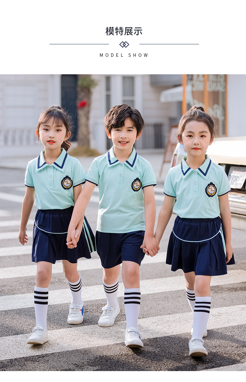 British college style primary and secondary school uniforms 455-8189