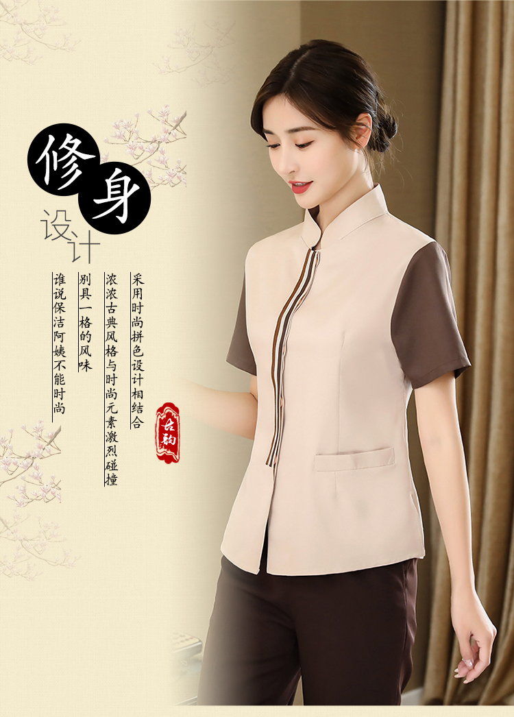 Three-color ribbon cleaner short-sleeved top H14-L004 female